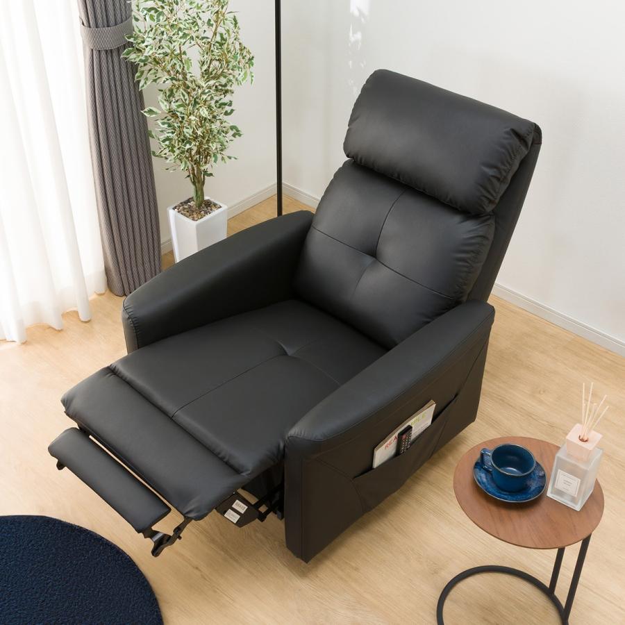 ニトリ（NITORI） 立ち上がりやすい電動1人用ソファ(UM02 BK) : ニトリ