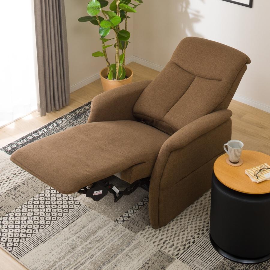 ニトリ（NITORI） ソファー ソファ 電動リクライニングチェア 1人掛け