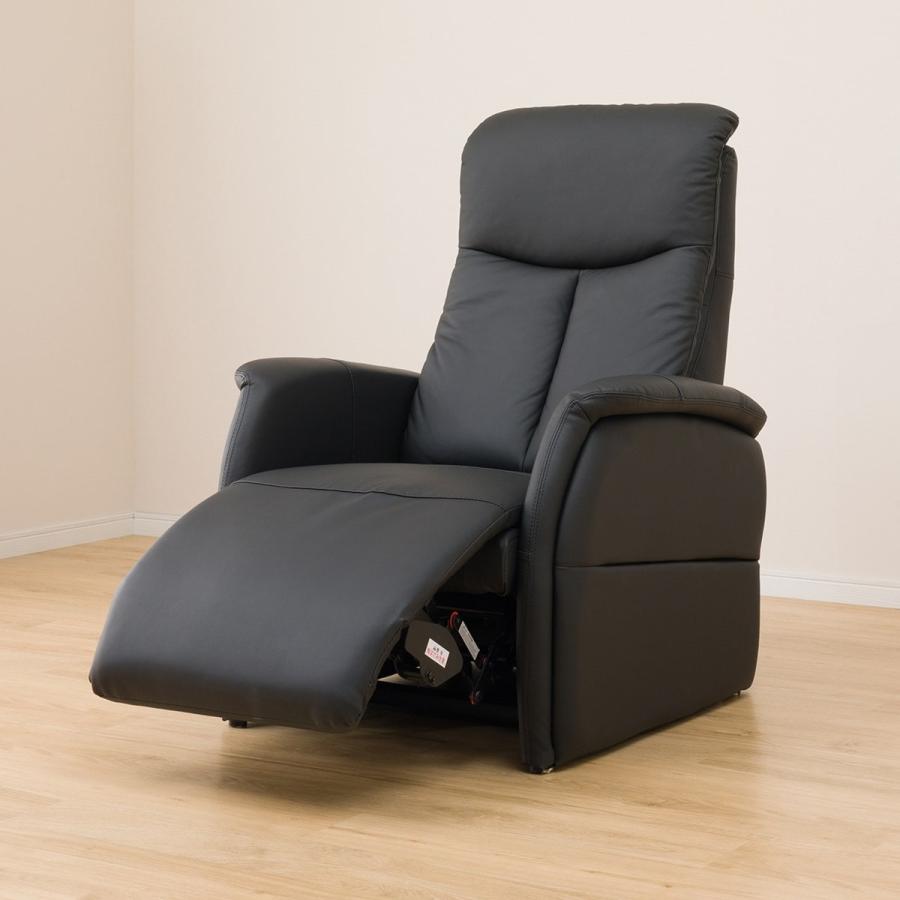 ニトリ（NITORI） ソファー ソファ 電動リクライニングチェア 1人掛け