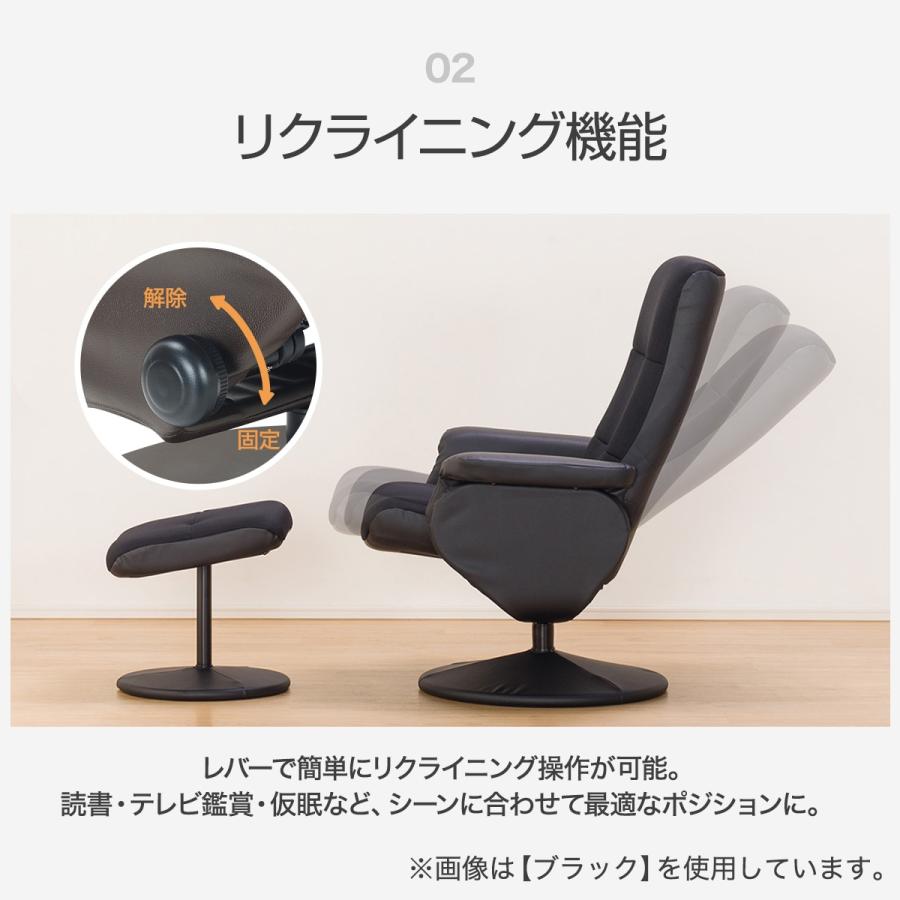 ニトリ（NITORI） パーソナルチェア 1人掛けソファ 布 (Dメッシュ DBR