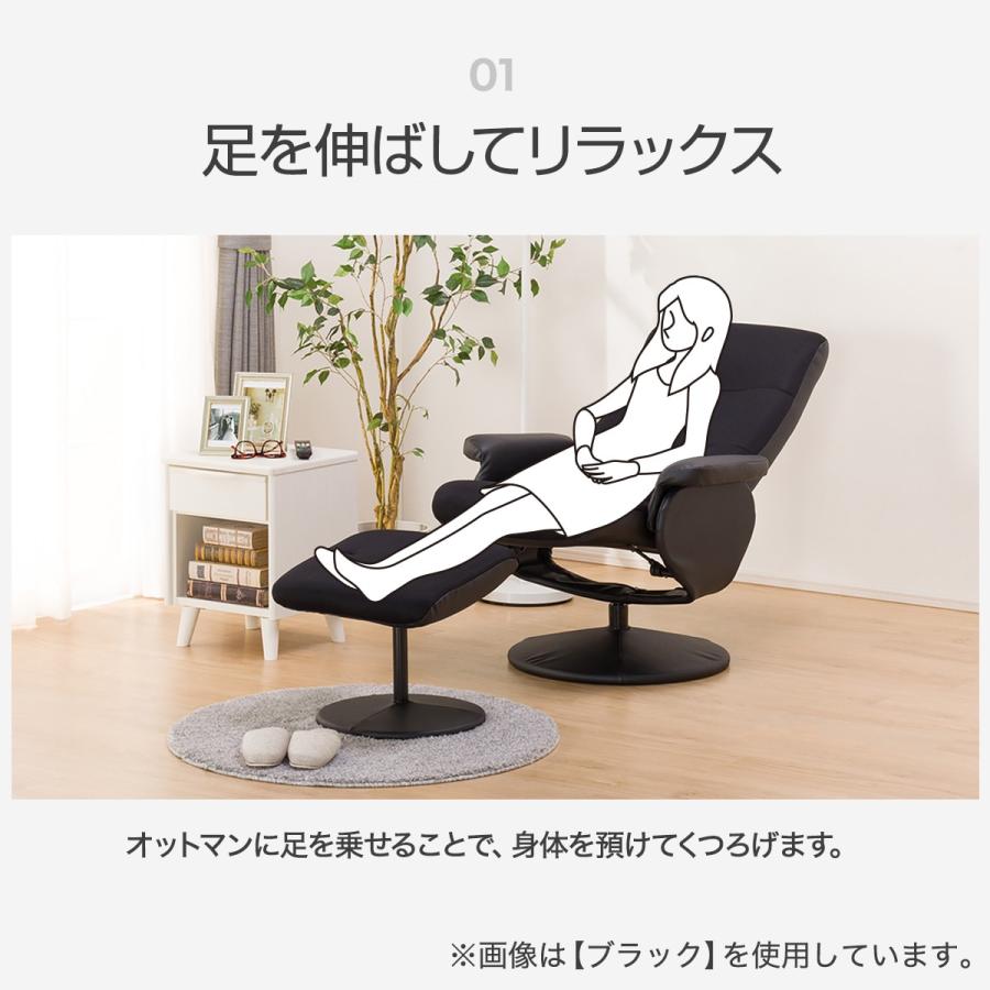 ニトリ（NITORI） パーソナルチェア 1人掛けソファ 布 (Dメッシュ BK