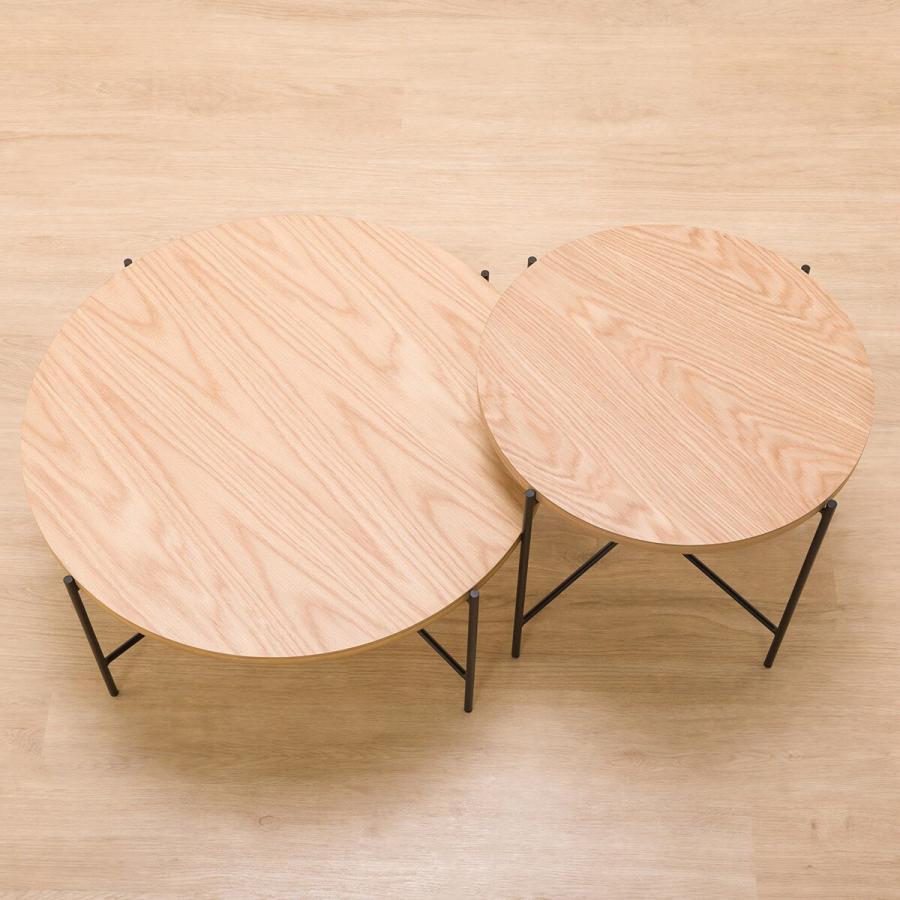 ニトリ（NITORI） 大：幅73・小：幅53cm 円形テーブルセット