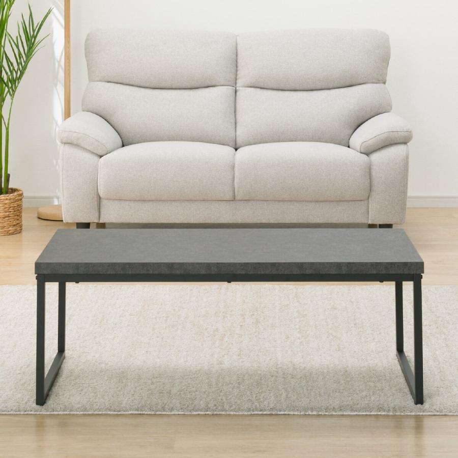 ニトリ（NITORI） センターテーブル(ステイン9848 DGY) : ニトリ Yahoo