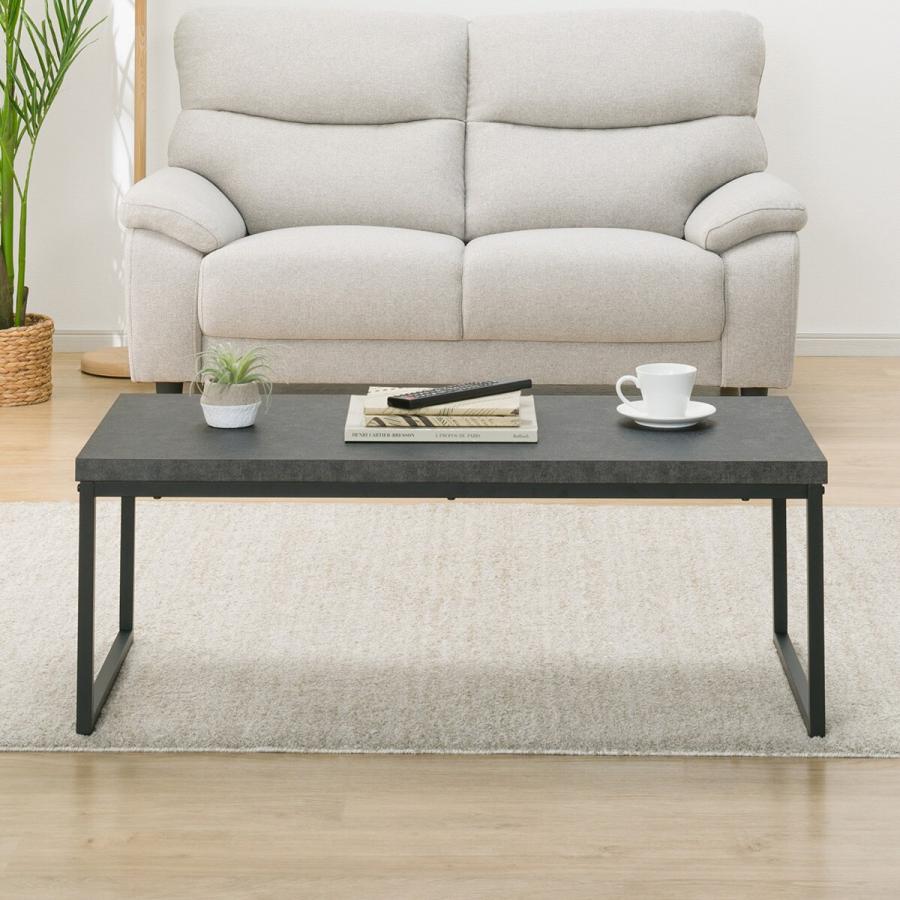 ニトリ（NITORI） センターテーブル(ステイン9848 DGY) : ニトリ Yahoo