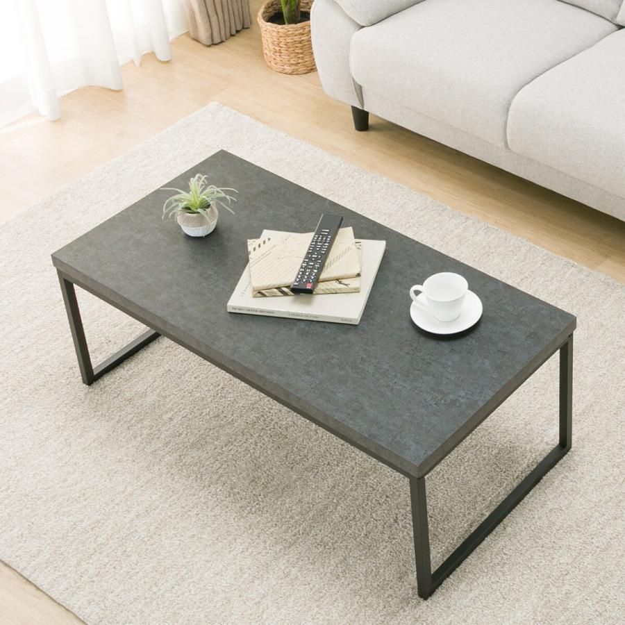 ニトリ（NITORI） センターテーブル(ステイン9848 DGY) : ニトリ Yahoo