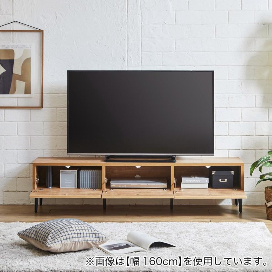 ニトリ（NITORI） ブラック脚テレビボード (120 NA) : ニトリ Yahoo!店