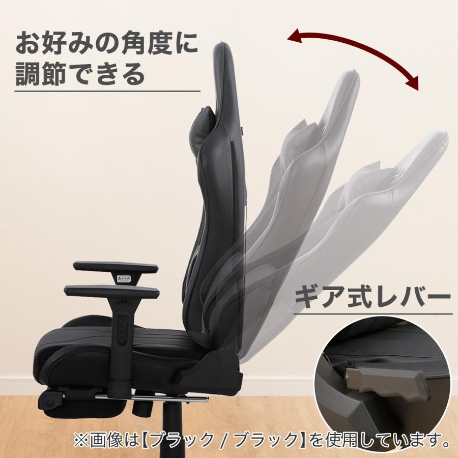 ニトリ（NITORI） ゲーミングチェア(GM702N BK/RE) オフィスチェア