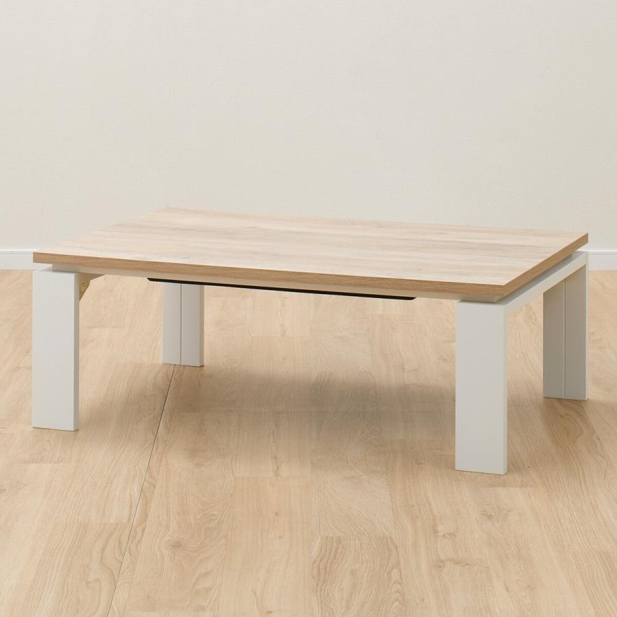 ニトリ（NITORI） フラットヒーター付きリビングこたつ(フロットR105