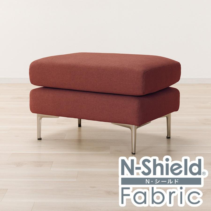 ニトリ（NITORI） 傷・汚れに強いファブリック スツール(MS02 スチール