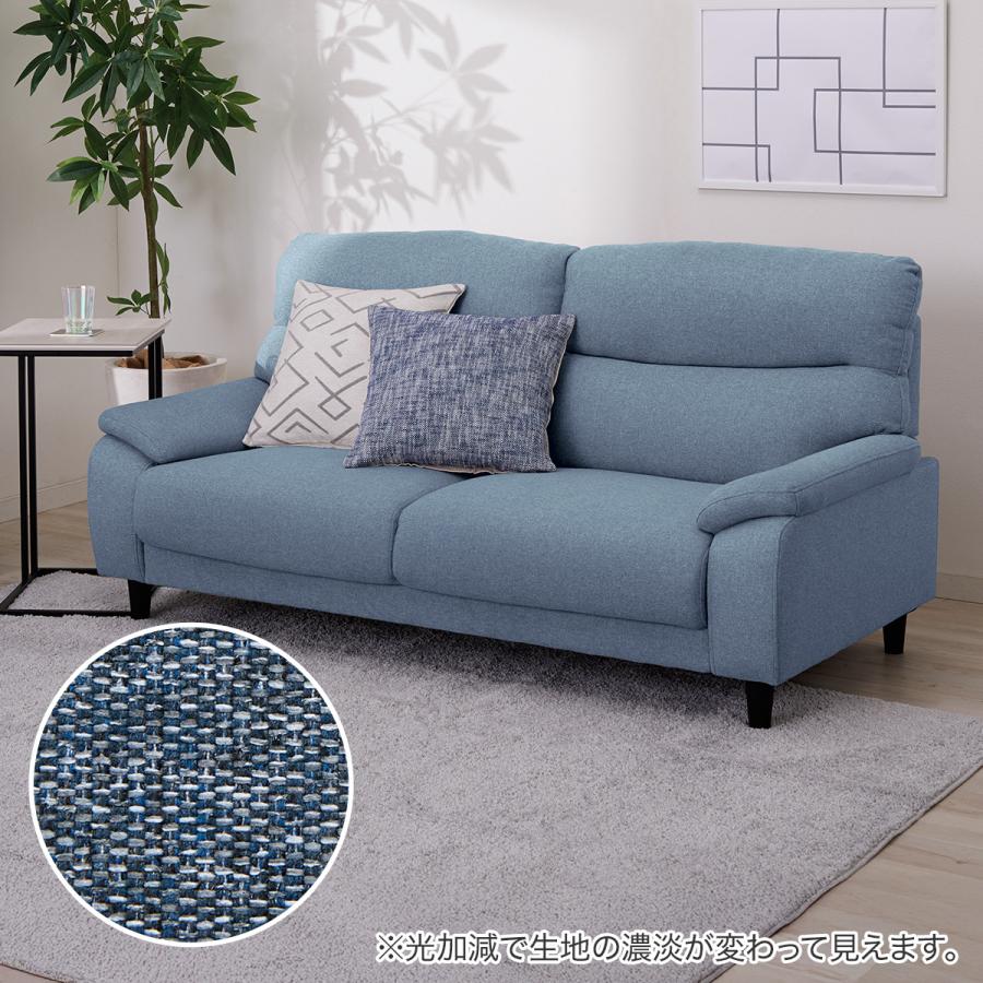 ニトリ（NITORI） 3人掛け布張りソファ(MK02 KD NV) ニトリ期間限定：4