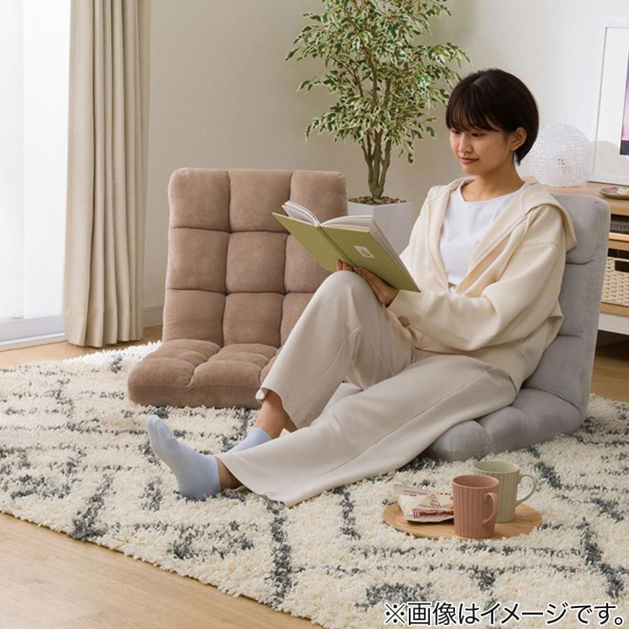 ニトリ（NITORI） コンパクト座椅子 マルプ(LC-A08MP GY) ニトリ期間