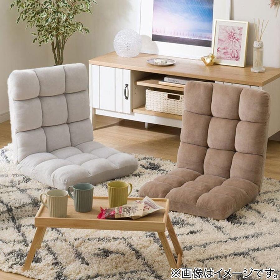 ニトリ（NITORI） コンパクト座椅子 マルプ(LC-A08MP GY) ニトリ期間