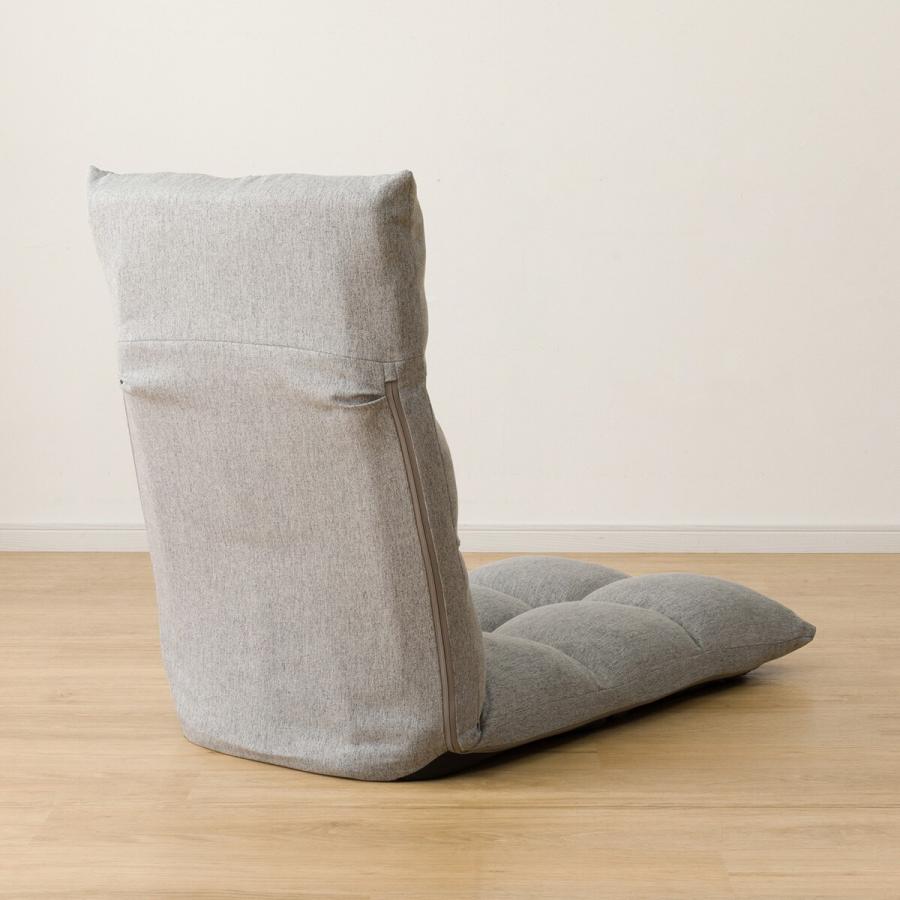 ニトリ（NITORI） 首・脚リクライニング座椅子(LC-B18YS GY) : ニトリ