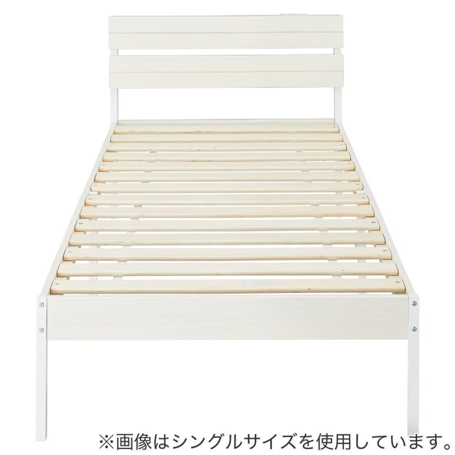 ニトリ（NITORI） すのこセミダブルベッドフレーム(XB101 WW/WW