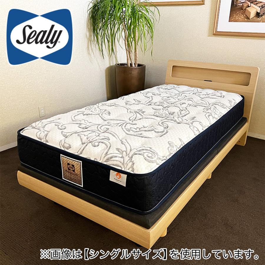 ニトリ（NITORI） マットレス シーリー セミダブルマットレス(SL-6950