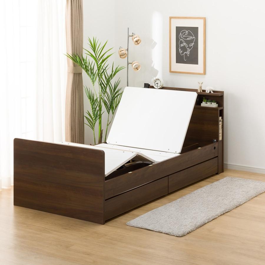 ニトリ（NITORI） 非課税 電動シングルベッドフレーム(NS004 DR MBR