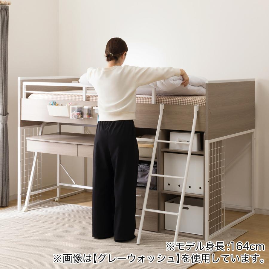 ニトリ（NITORI） システムベッドデスク(デニッシュ01 ミドルタイプ WW