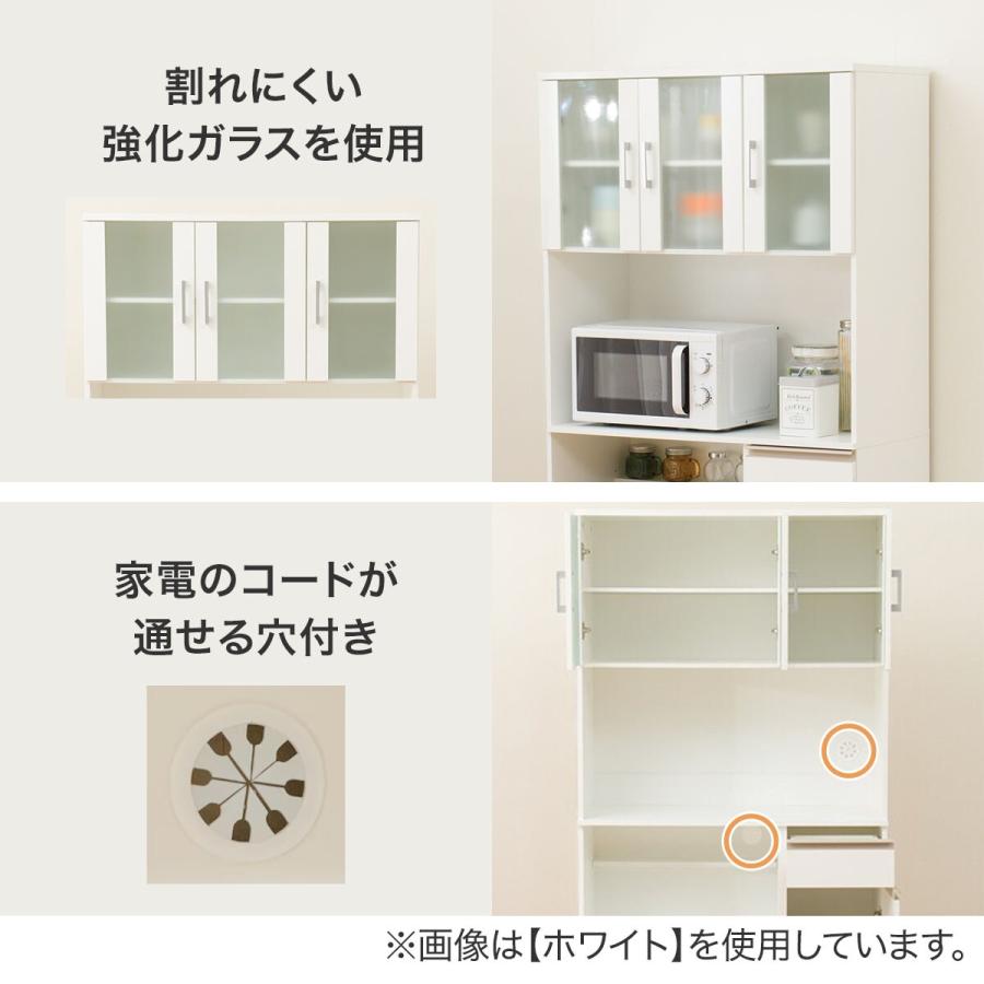 ニトリ（NITORI） レンジ台(フォルムS RE1890 LBR） キッチンボード