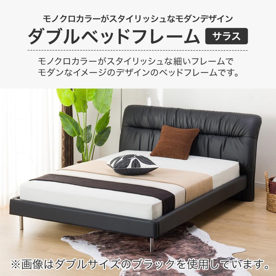 ニトリ（NITORI） ベッド ダブル ベッドフレーム(サラス/WH) : ニトリ