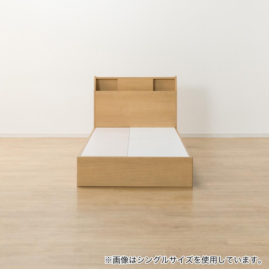ニトリ（NITORI） ベッド ダブルベッドフレーム(アザン3 浅型/LBR