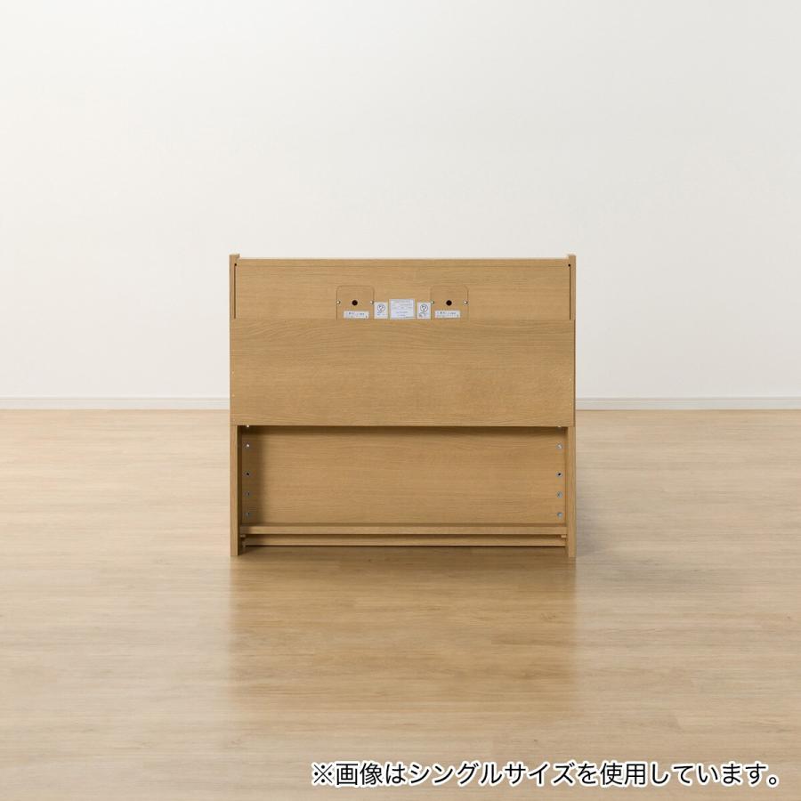 ニトリ（NITORI） ベッド ダブルベッドフレーム(アザン3 浅型/LBR