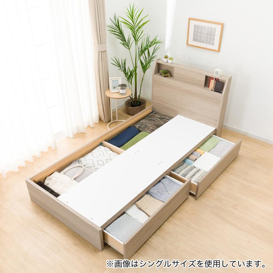 ニトリ（NITORI） ベッド ダブルベッドフレーム(アザン3 浅型/GY