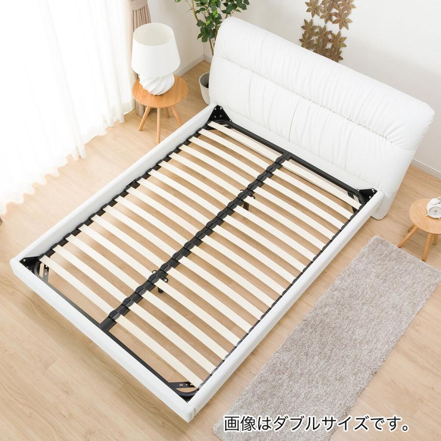 ニトリ（NITORI） ベッド クイーン ベッドフレーム(サラス/WH