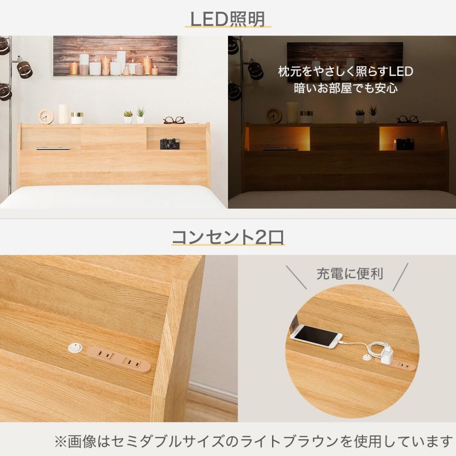 ニトリ（NITORI） ベッド クイーンベッドフレーム(アザン3 浅型/LBR