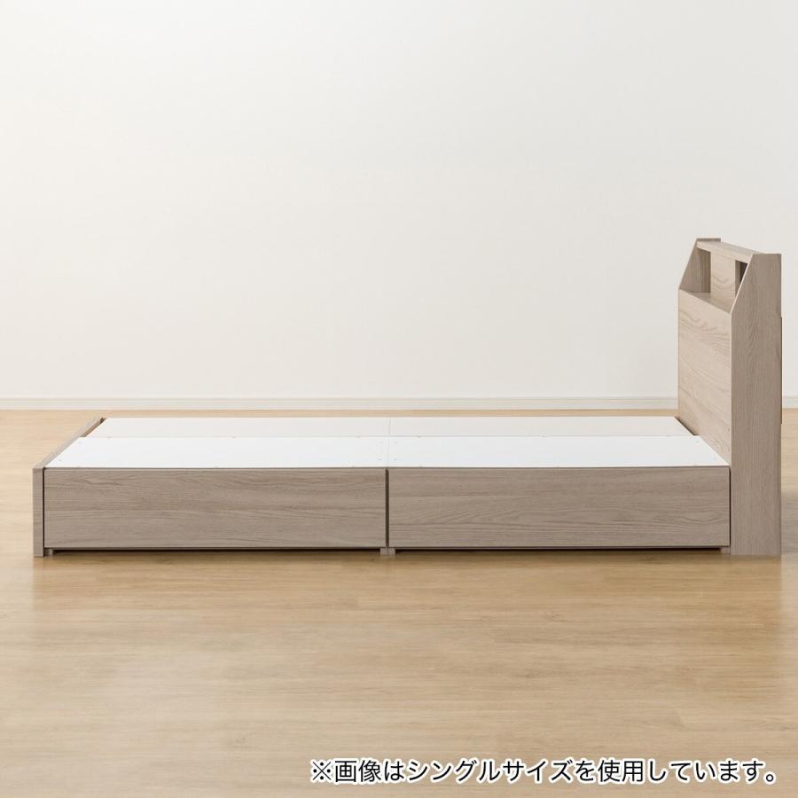 ニトリ（NITORI） ベッド クイーンベッドフレーム(アザン3 浅型/GY