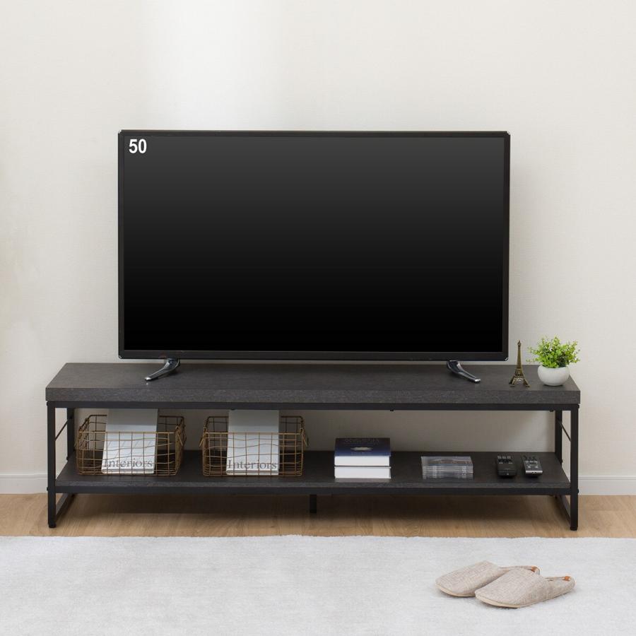 ニトリ（NITORI） ローボード(ステイン 150 DGY) テレビ台 TV台 TV