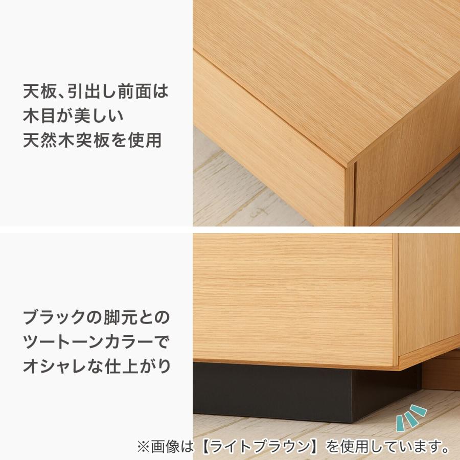 ニトリ（NITORI） 幅150 ローボード(レシェンテ 150LB MBR) テレビ台