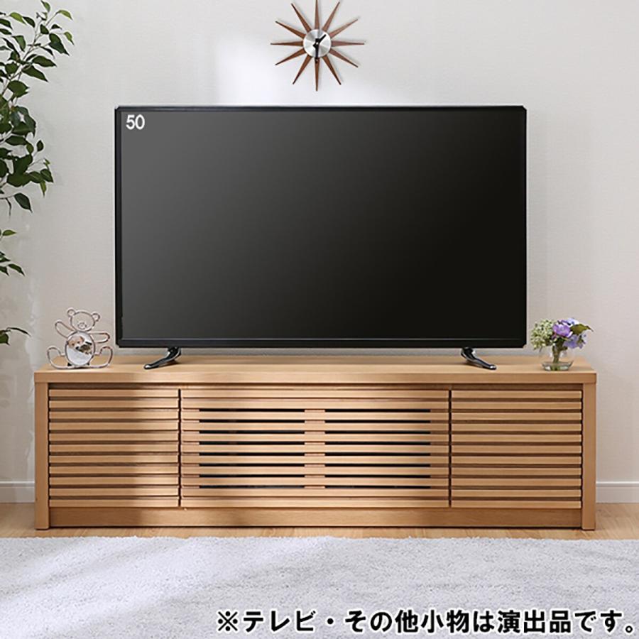 ニトリ（NITORI） 幅151 ローボード(ショア150B LBR) テレビ台 TV台 TV