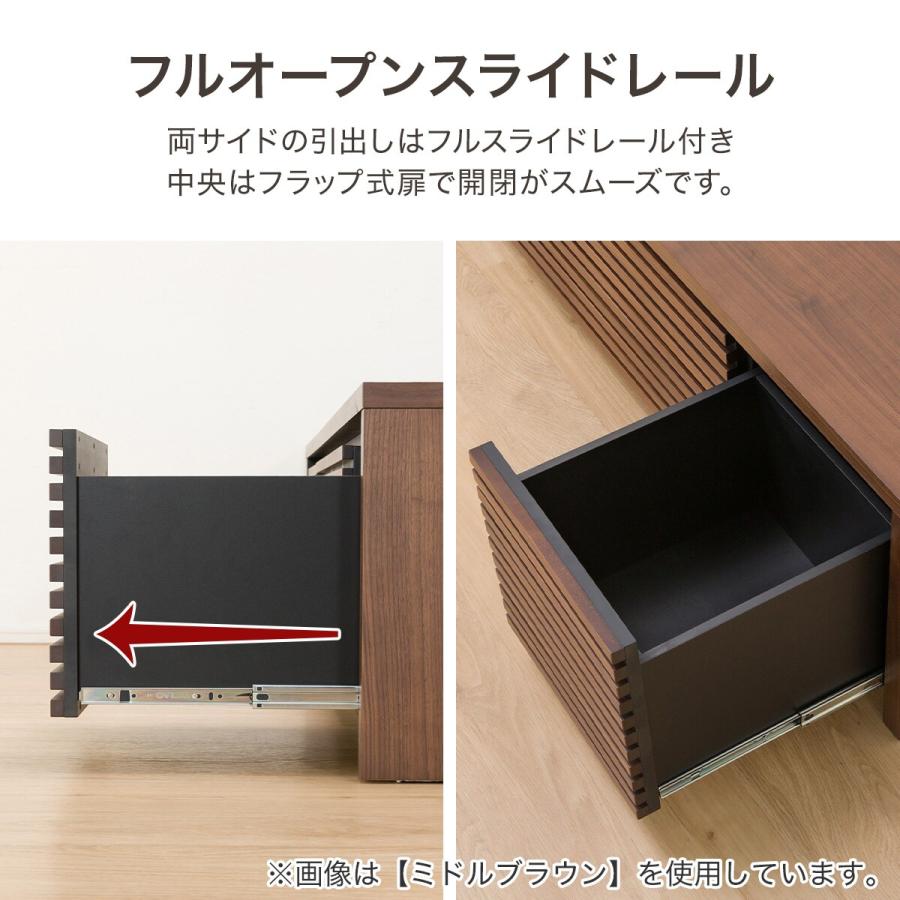 ニトリ（NITORI） 幅151 ローボード(ショア150B LBR) テレビ台 TV台 TV