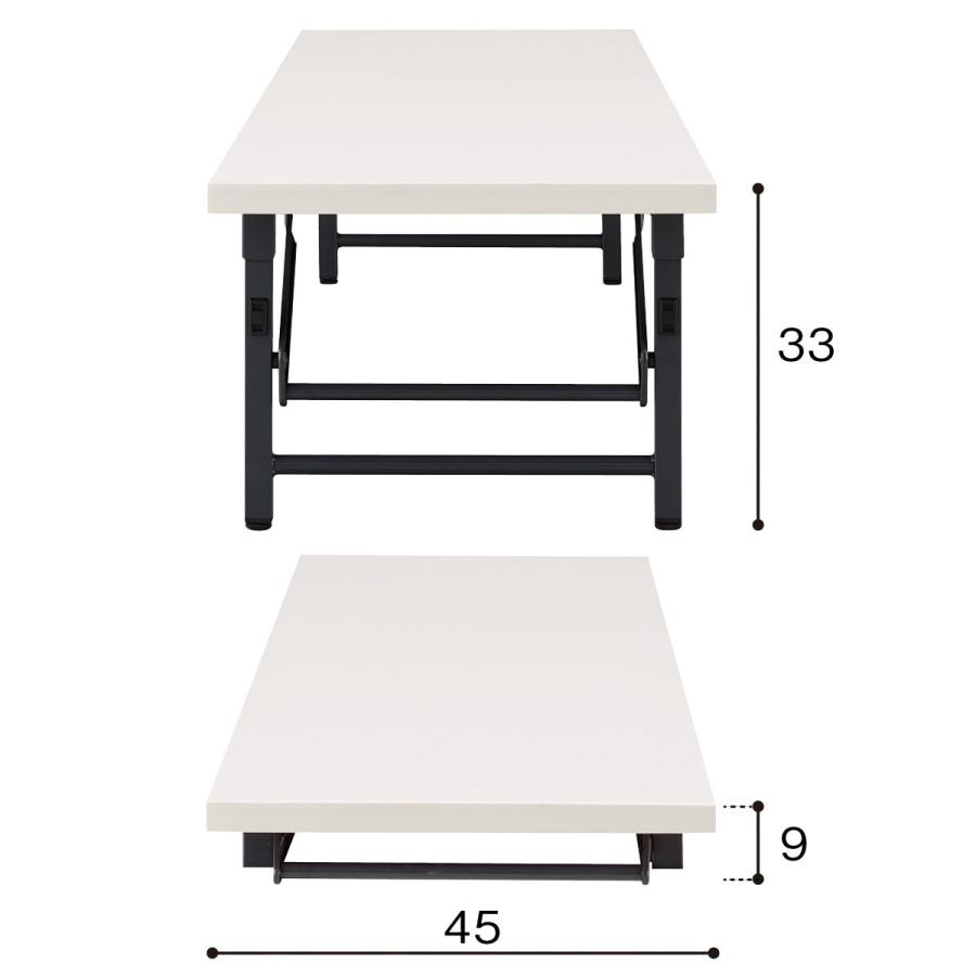 ニトリ（NITORI） 折りたたみ座卓(NT-18045L FD WH) : ニトリ Yahoo!店
