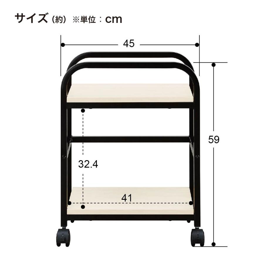 ニトリ（NITORI） キャスターラック(ブリザ WW) : ニトリ Yahoo!店