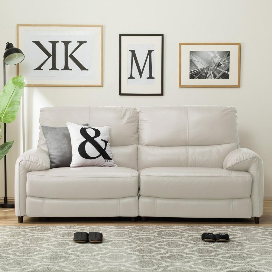 ニトリ（NITORI） ソファー ソファ 3人掛け 電動リクライニングソファ