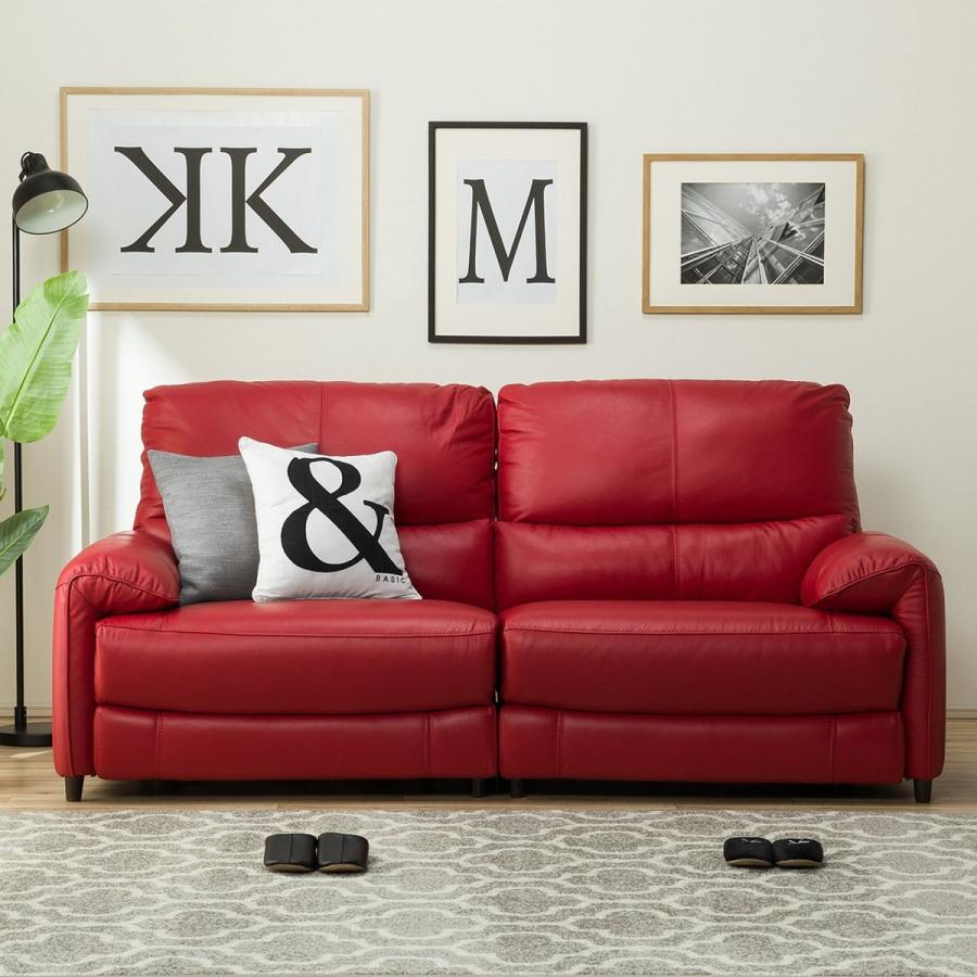 ニトリ（NITORI） ソファー ソファ 3人掛け 電動リクライニングソファ