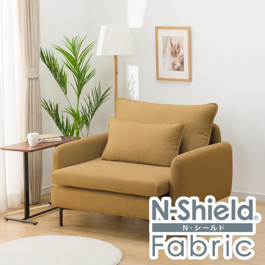 ニトリ（NITORI） 広い座面のゆったりソファ(MS01 1人掛け 肘あり N