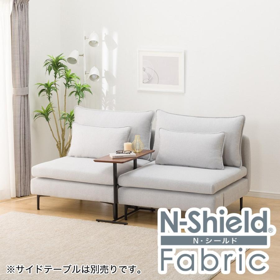 ニトリ（NITORI） 広い座面のゆったりソファ(MS01 1人掛け2点セット 肘