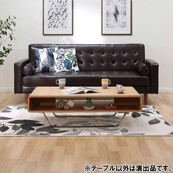 ニトリ（NITORI） 幅120cm センターテーブル(セリス 120 LBR2