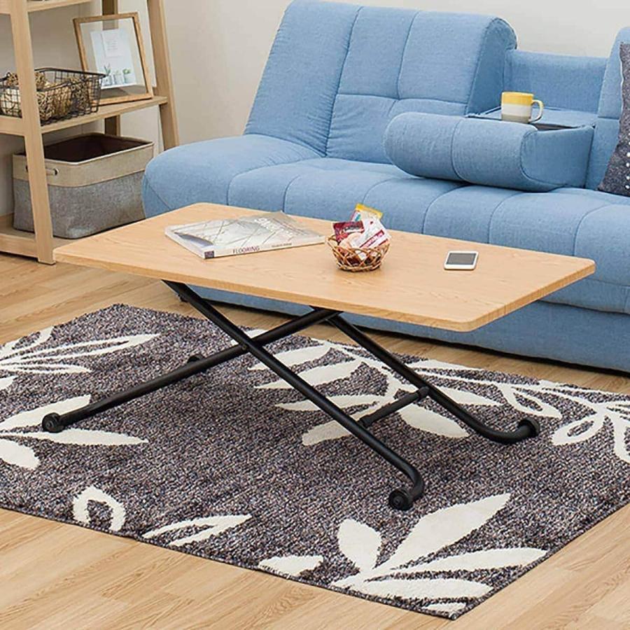 ニトリ（NITORI） 昇降センターテーブル(ライザN LBR/BK) ニトリ期間