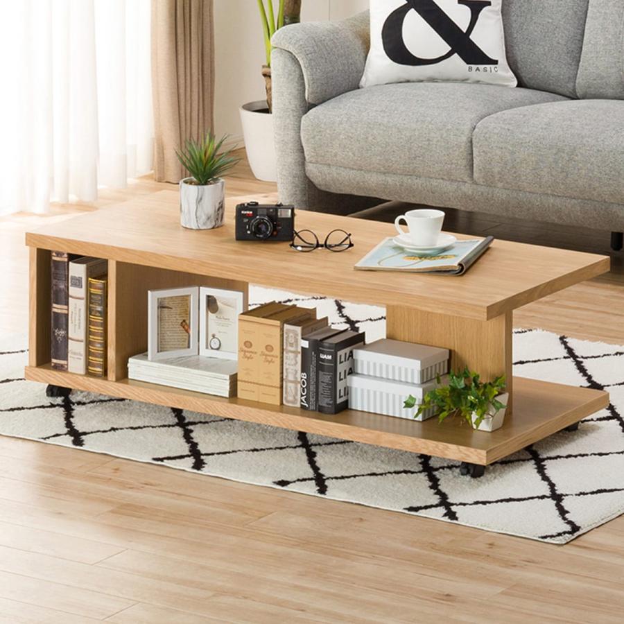 ニトリ（NITORI） 幅120cm センターテーブル(コネクト120 LBR