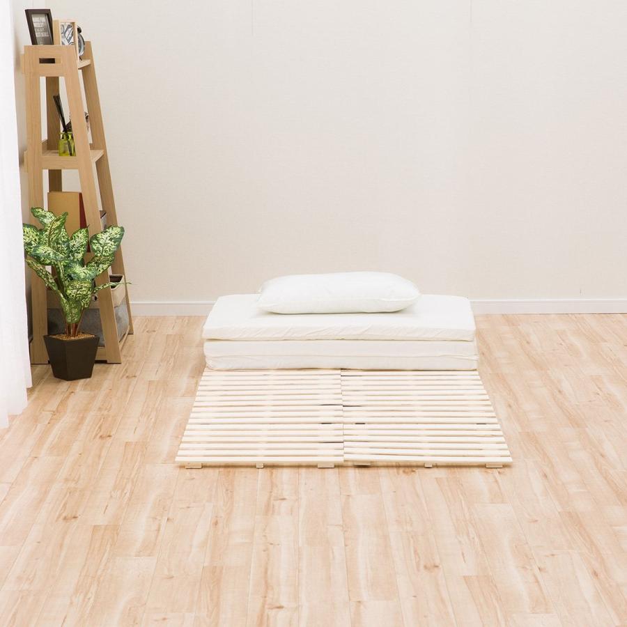 ニトリ（NITORI） ベッド シングル すのこベッド(ソルバ4 マットレス用