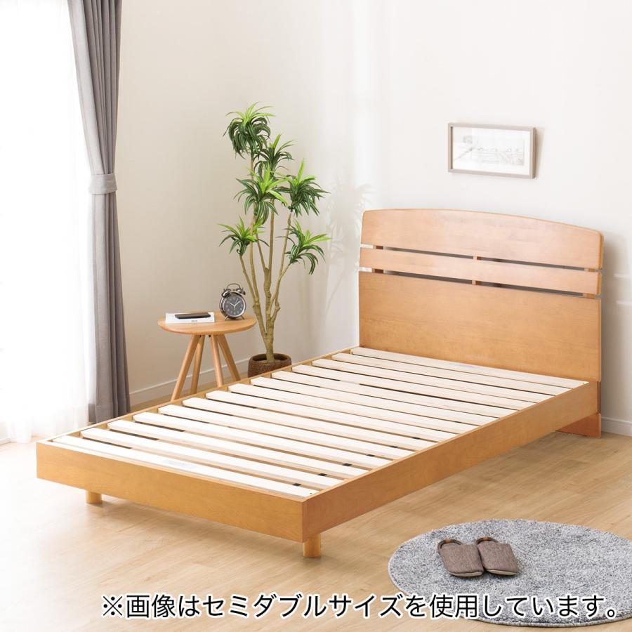 ニトリ（NITORI） ベッド すのこシングルベッドフレーム (アルナス2LBR