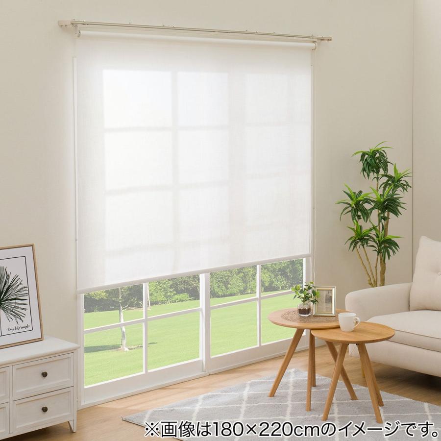 ニトリ（NITORI） 遮熱レースロールスクリーン(JY01K WH 165X220