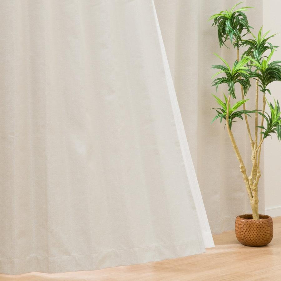 ニトリ（NITORI） 遮光1級・遮熱・遮音カーテン(RD120 ベージュ