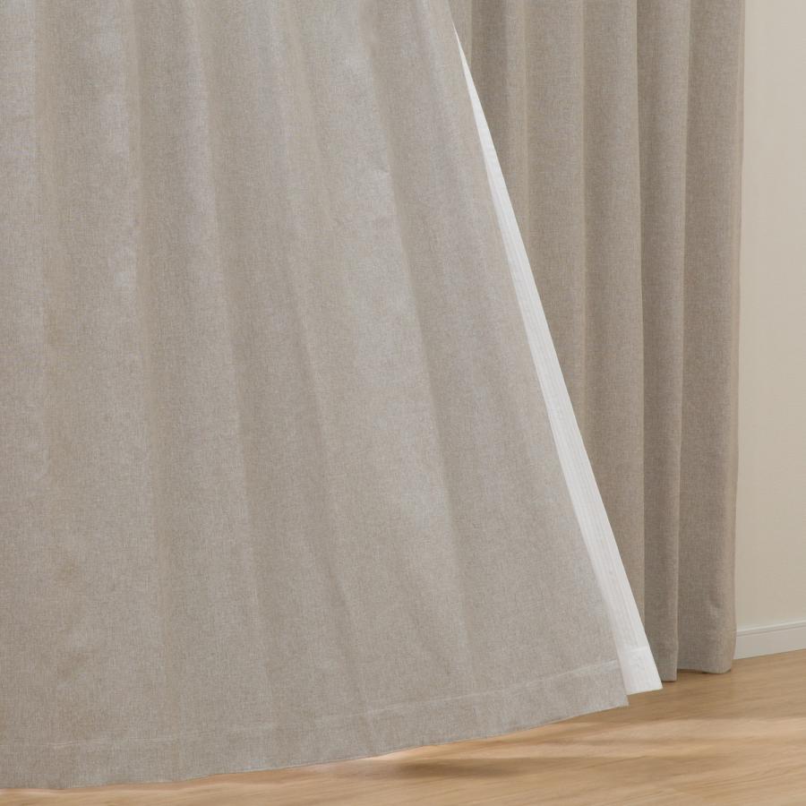 ニトリ（NITORI） 遮光1級・遮熱・遮音カーテン RD113 BE(100X135X2