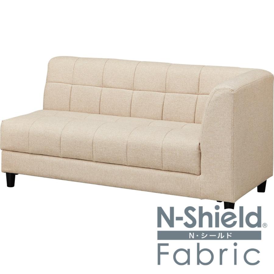 ニトリ（NITORI） 傷・汚れに強いファブリック収納付き左肘カウチ