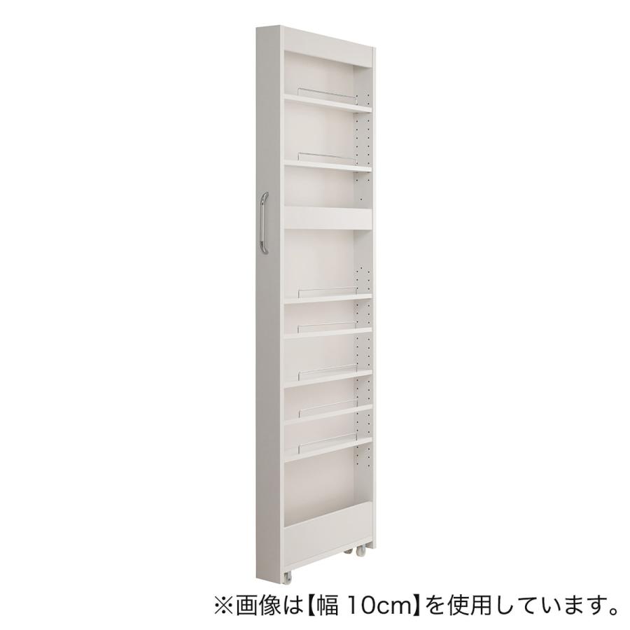 ニトリ（NITORI） ［棚9段］頑丈すき間ワゴン WH（幅10×奥行45cm