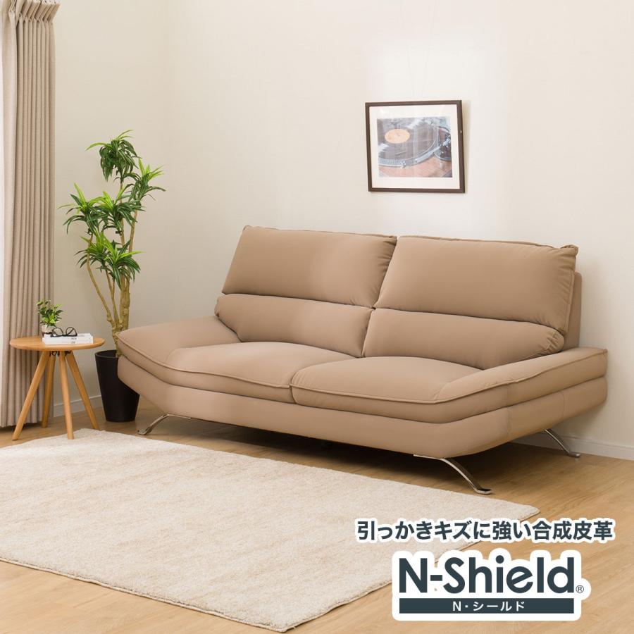 ニトリ（NITORI） 傷・汚れに強い合成皮革3人掛けソファ(FR03 BE